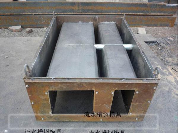路沿石米兰(中国)