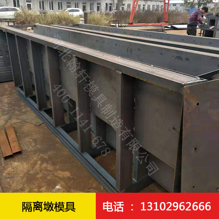 隔离墩米兰(中国)生产厂家
