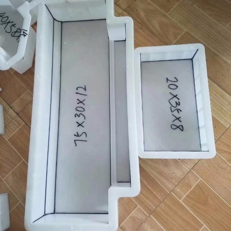 预制路沿石塑料米兰(中国).jpg