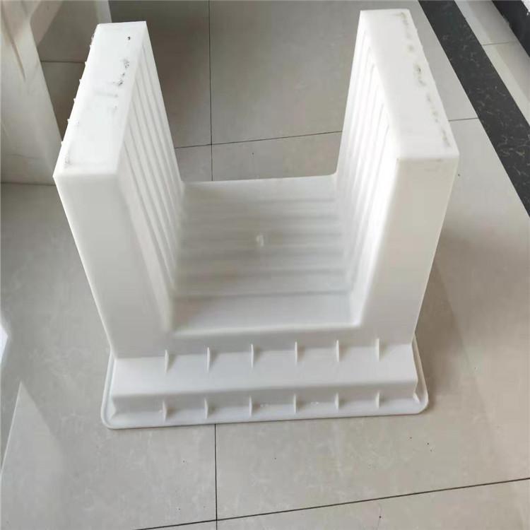 流水槽塑料米兰(中国)