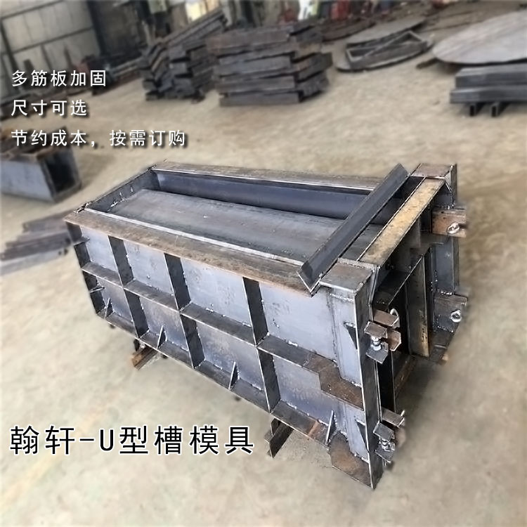 急流槽米兰(中国)