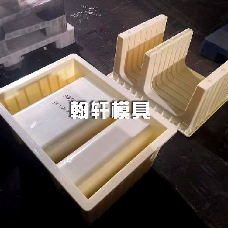 急流槽塑料米兰(中国)