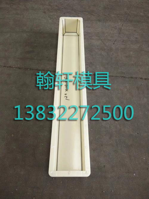公路标志桩米兰(中国)