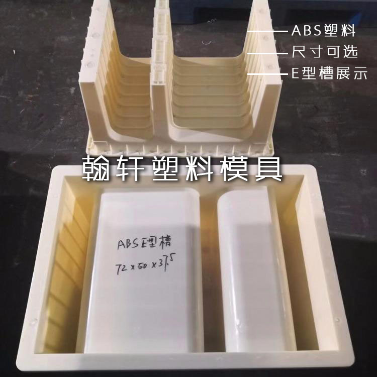 流水渠米兰(中国)