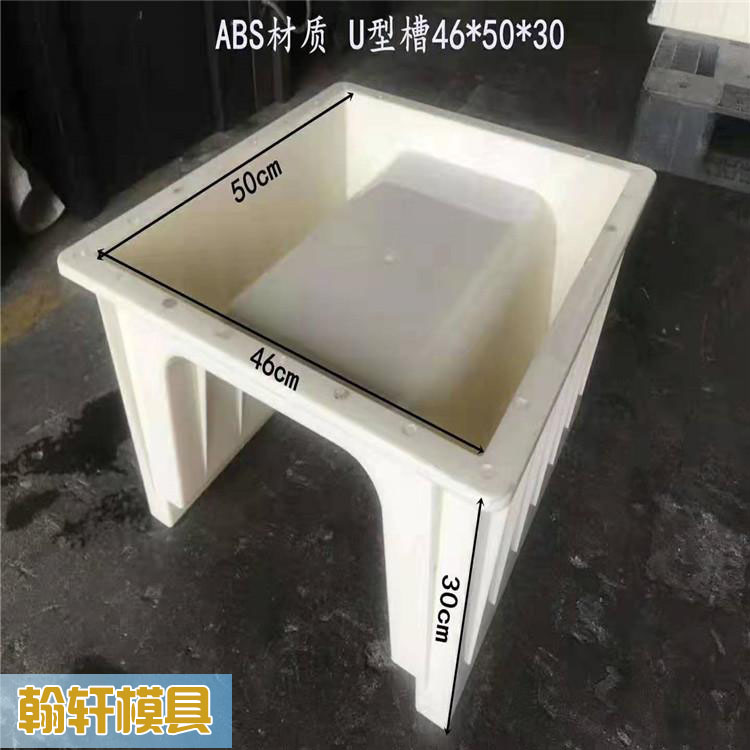 急流槽米兰(中国)